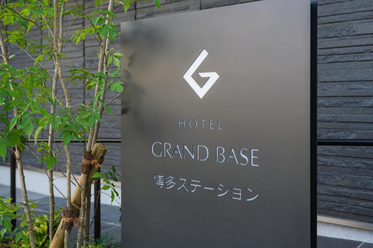 Grand Base Hakata Station Aparthotel Fukuoka  Buitenkant foto