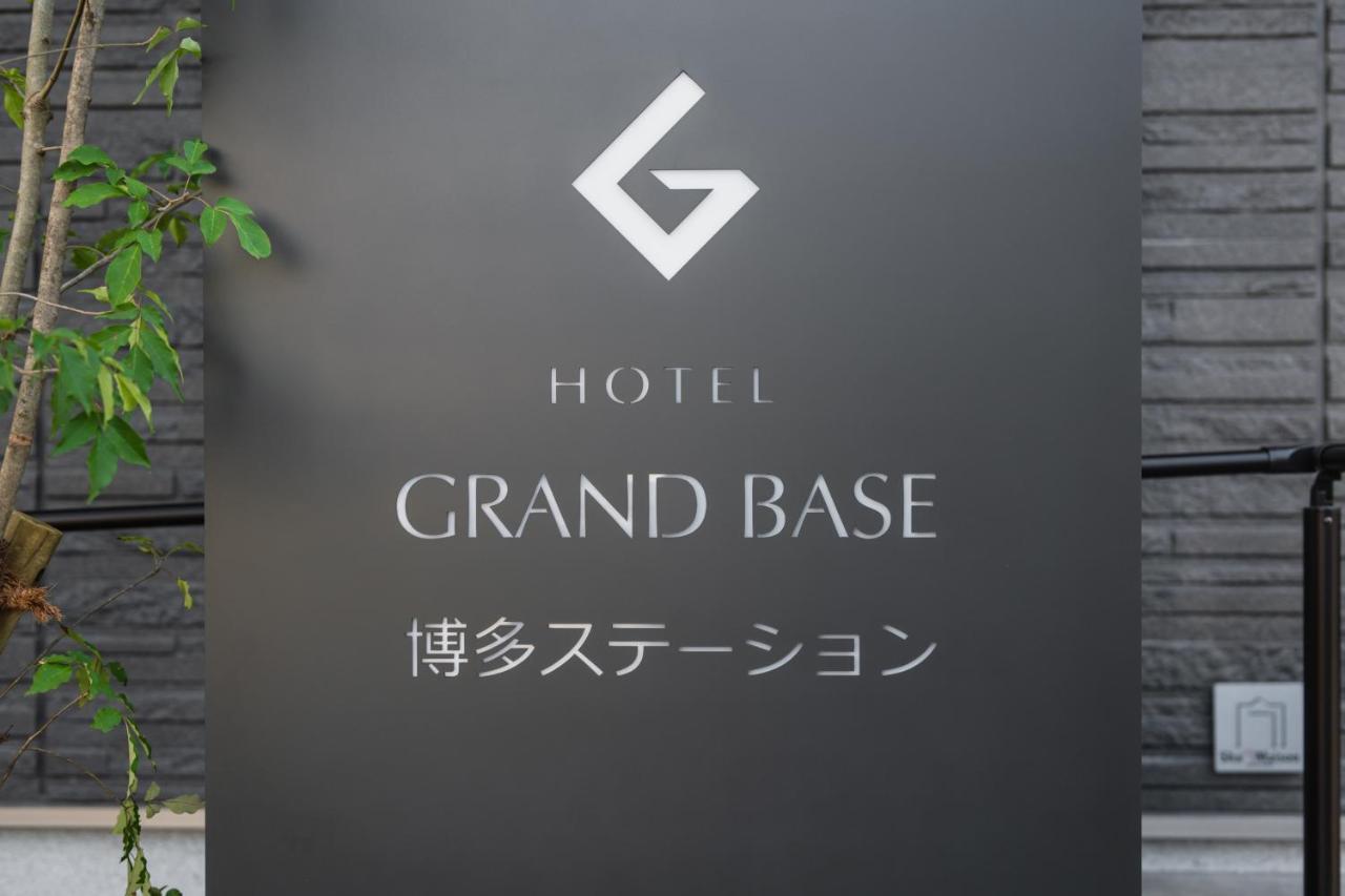 Grand Base Hakata Station Aparthotel Fukuoka  Buitenkant foto